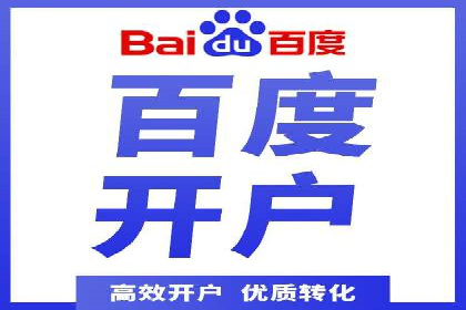 头条信息流广告的投放效果评估及优化建议——基于多个行业案例。