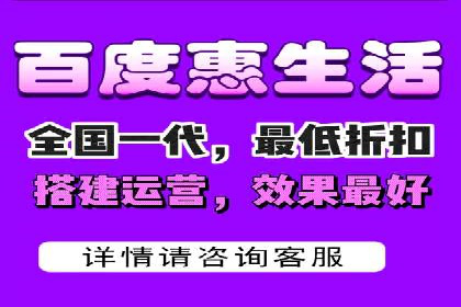 搜索引擎营销（SEM）在旅游行业的推广案例