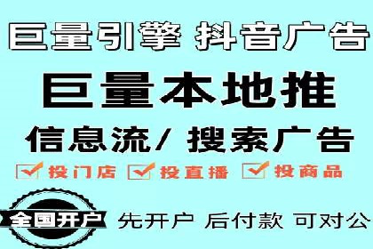 代理开户服务在海外投资中的应用案例